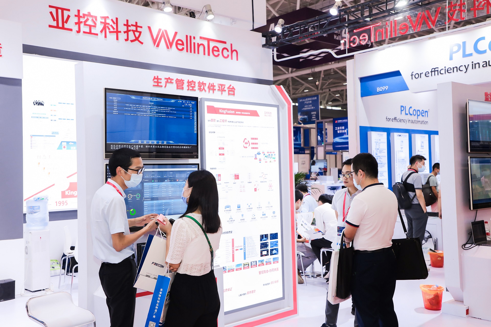 1636620356163456dZcq.jpg 1636620356163456dZcq.jpg